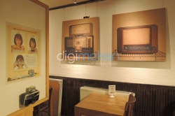 Gren Cafe