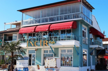 İncir Cafe