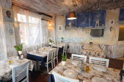 Savarona Restaurant