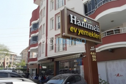 Hanımeli Ev Yemekleri