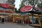 Harran Kebap  İhsaniye