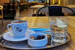 Naja Restaurant