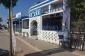 Bursa Neyzen Balık