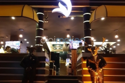 Woox Lounge