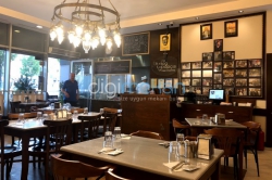 Uludağ Kebapçısı Cemal Cemil Usta