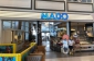 MADO Korupark